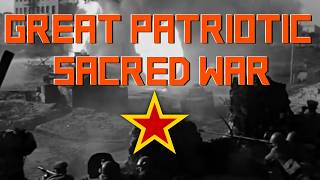 ⭐Great Patriotic Sacred War | Великая Отечественная война | Mauzer