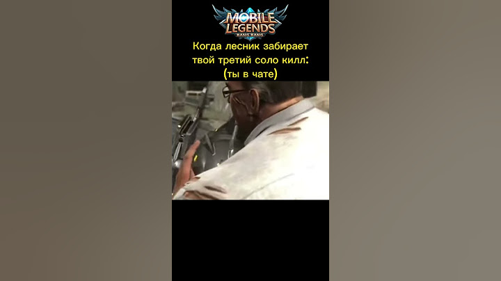 У каждого такое было, я уверен🕯️🕯️😓😓 #mlbb #mobile #mobilelegends #titamin #ml #mobilelegendsfunny