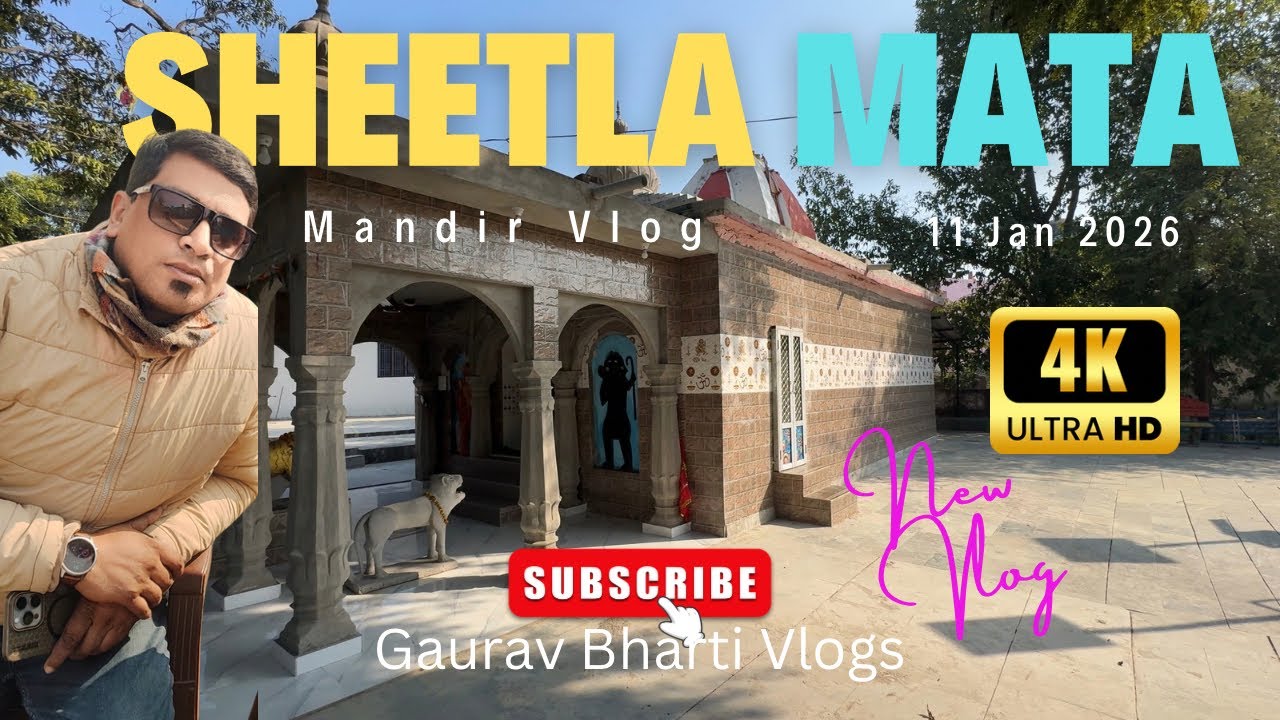 Sheetla Mata Mandir Jassur | Maa Sheetla Devi Darshan | Jassur Himachal Pradesh Vlog
