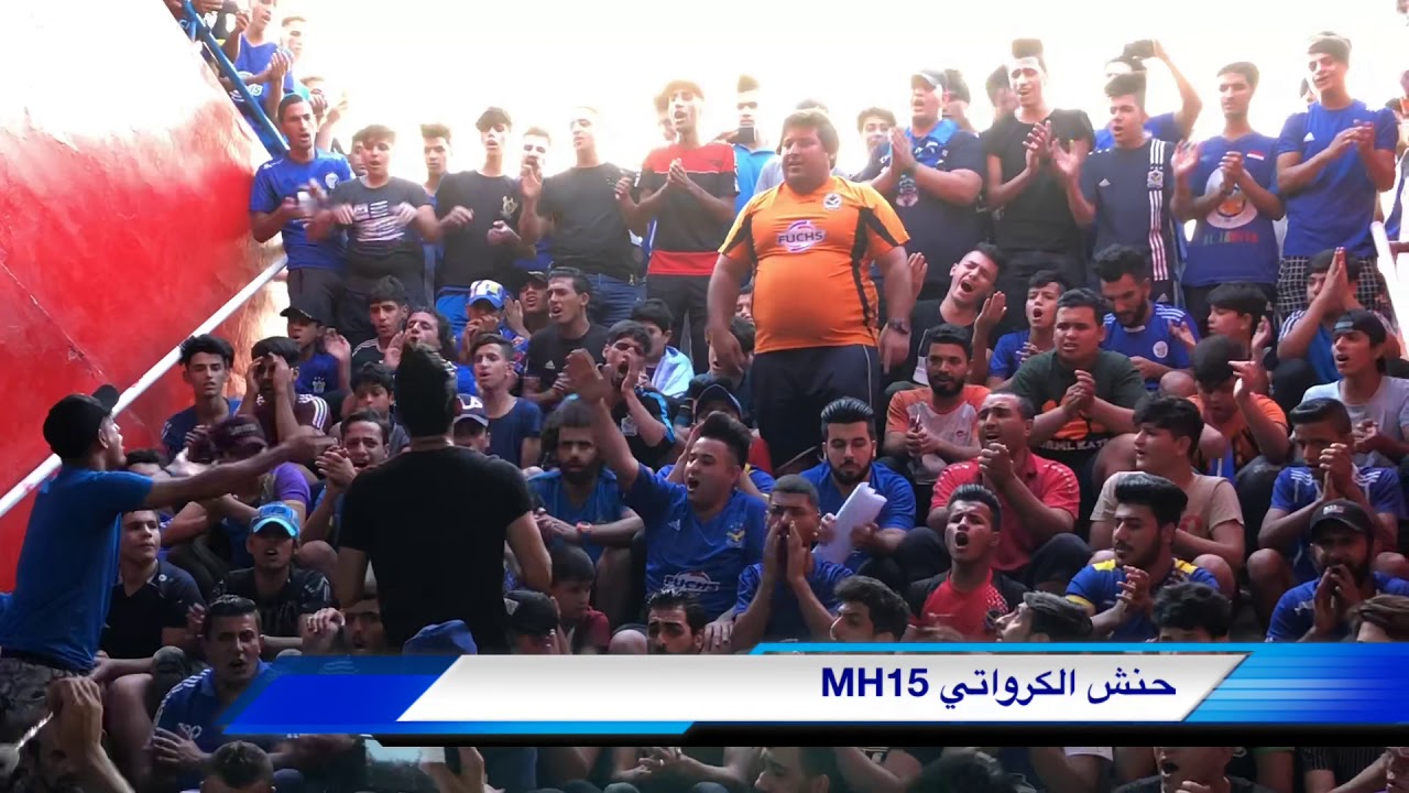 يا ليالي و ياليالي هو يا هو 💙 سجاد ابن الجوية MH 15 🦅💪🏻