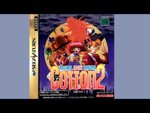 Game Over - Cotton 2: Magical Night Dreams (Saturn) soundtrack
