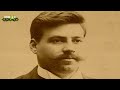 Македоно-одринска революционна галерия: Гоце Делчев (видео)