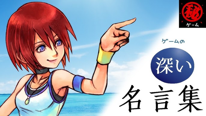 ガルパン私的名言集 Youtube ガルパン私的名言集 Youtube
