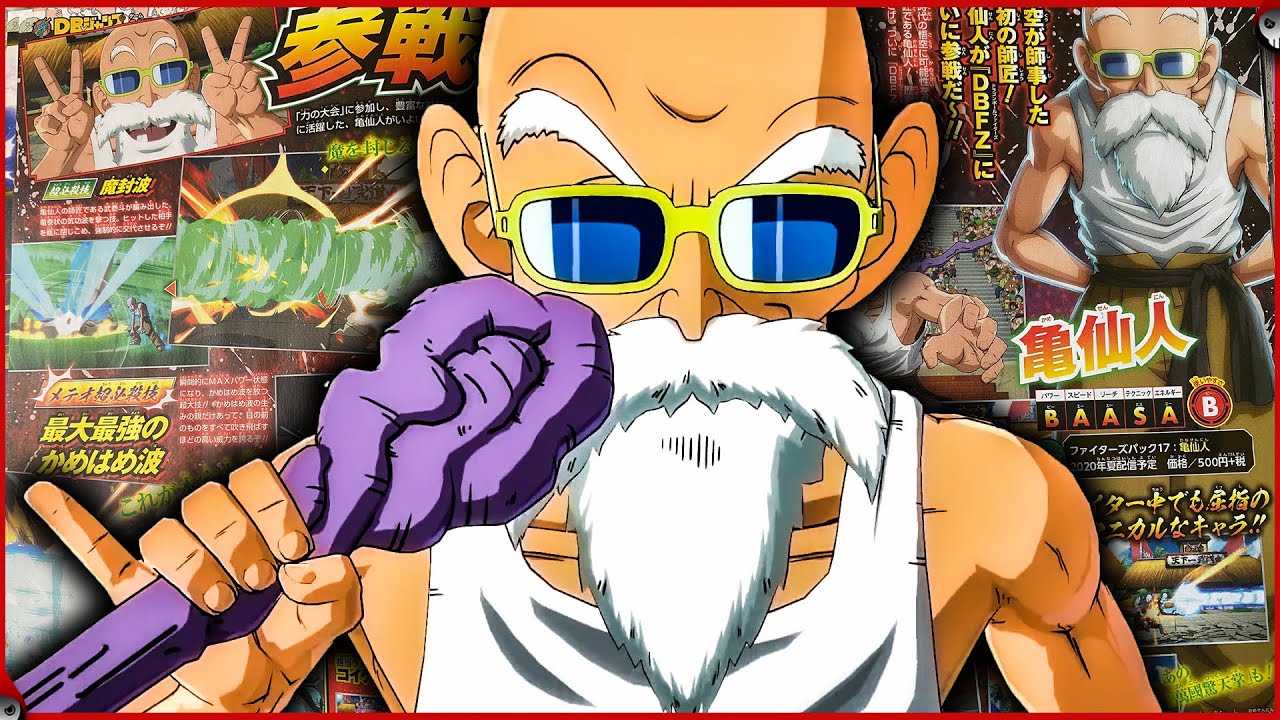 New Master Roshi Vjump Scans Full Power Kamehameha Dragon Ball Fighterz Season 3 Vjump Leaks Youtube