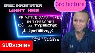 What are TypeScript Primitive Data Types - Explained with Examples on TypeScript Insights