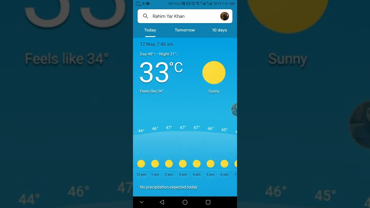 Rahim Yar Khan Weather Update Today Rahim Yar Khan Temperature 12 rahim-yar-khan-weather-update-today-rahim-yar-khan-temperature-12