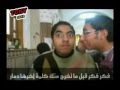 فكر فكر مايكل سمير .flv