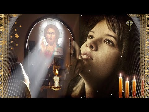 Архивные видео господи эвелин