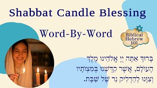 Learn the Shabbat Candle Blessing in Biblical Hebrew | Step-by-Step Guide With Clear Pronunciation!