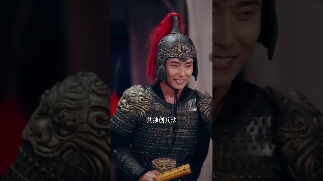 将军好球：古代蹴鞠高手穿越现代踢球