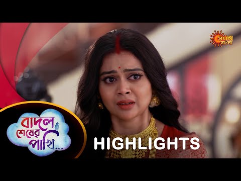 Badal Sesher Pakhi  - Highlights 