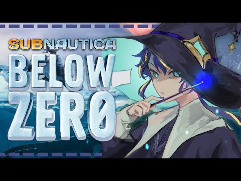 【Subnautica: Below Zero】潜ろうか。  /  アステル