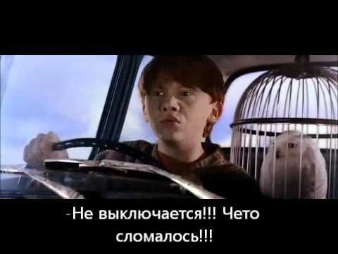 картинки приколы про гарри поттера онлайн