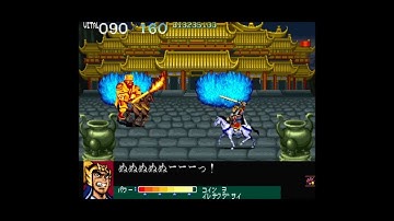 劉備でスコアアタックモード　連有り　Don