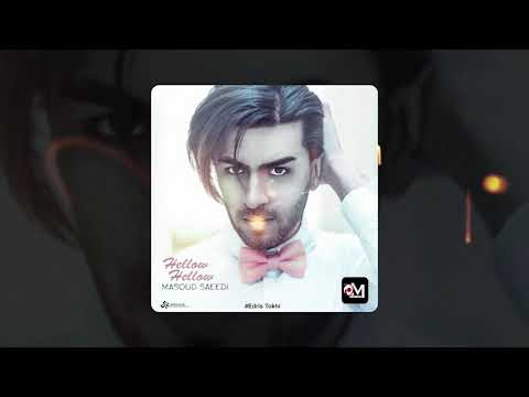     آهنگ هراتي مسعود سعيدي الو الو