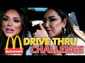 Me and Sophie's McDonalds Challenge! | Charlotte Crosby