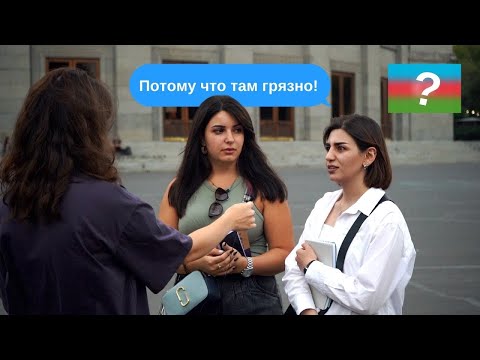 Какую страну ненавидят армяне? ??