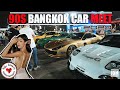 【4K】Walking In 90'S BANGKOK CAR MEET 2020 JDM STREET CAR รวมรถระดับหัวแถวเมืองไทย !!!