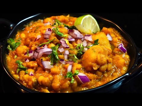 DELICIOUS CURRIED YELLOW PEAS        Matar Aloo Curry