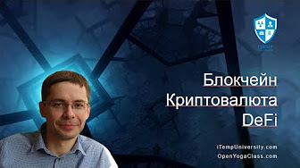 где купить полкадот крипта где купить полкадот крипта