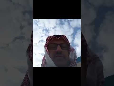 الحكومةالسعوديةتستخدم البنك الفرنسي بحجةصرف لاستدراج العائلةالسعوديةالفقيرةدون صرف الضمان الاجتماعي