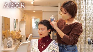 ASMR Cozy Hair Styling in Japanese Salon (Soft Spoken)