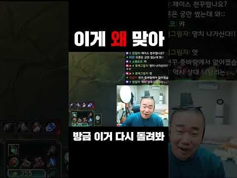 보이지 않는 검.