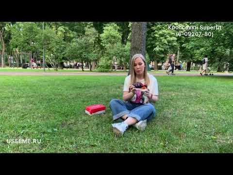 Superfit детская обувь