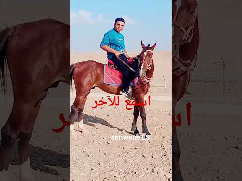 وشوش مفبركة اكسبلور ترند