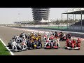 F1 2010 season