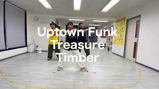 Uptown Funk,Treasure,Timber | KUMASAN Dance  Fes2023 DANCE  SHOW