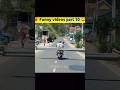 ❤️🔥 Funny videos part 10 😂 # S Facts A to Z # viral # funny # facts # shots #comedy #telugu
