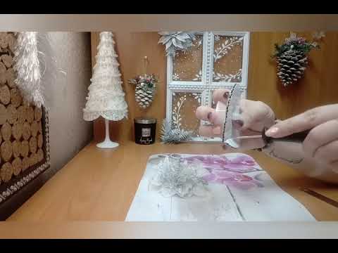 МК Светильник новогодний / DIY Christmas lamp