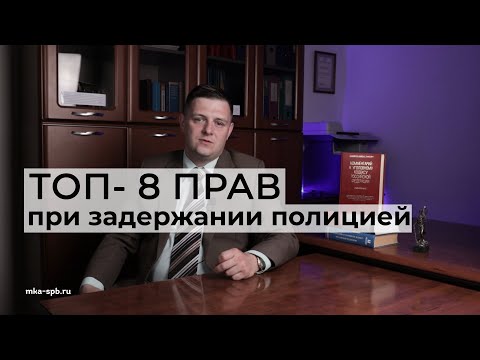 Что обязательно нужно