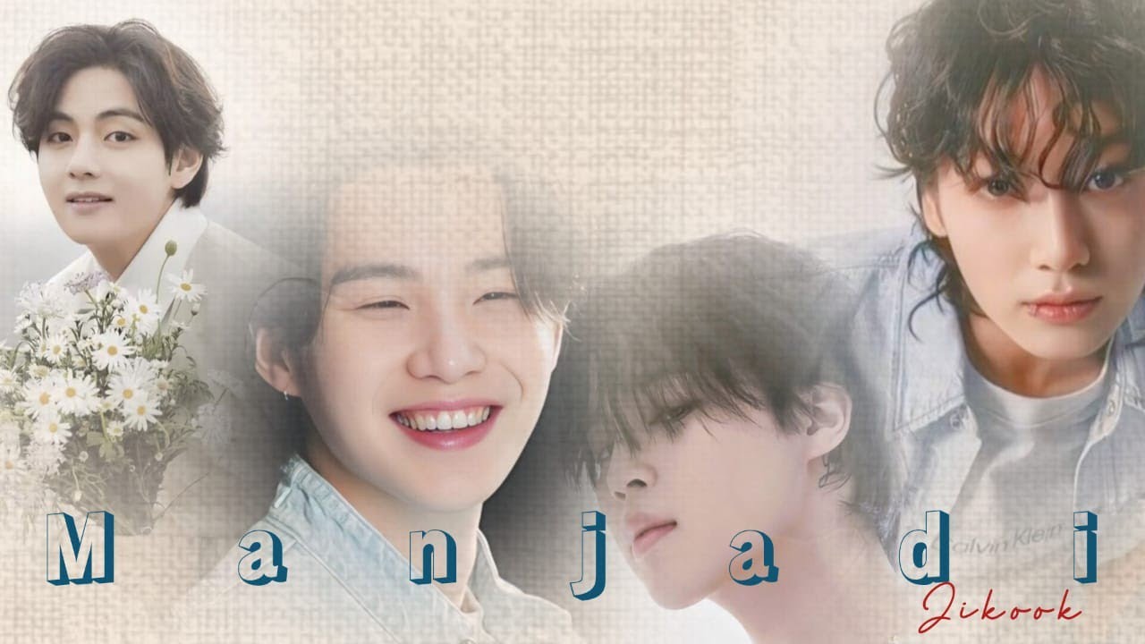 🩵മഞ്ചാടി 🩵#jikook #bts EPISODE 1