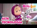 👱‍♀️ Masha e Orso ⭐  Alta tecnologia 🚀 Cartoni animati per bambini 🐻