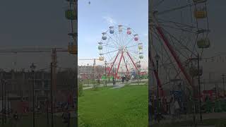 Евразия паркында эс алып