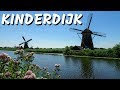 Kinderdijk, NETHERLANDS| The Famous Dutch Windmills