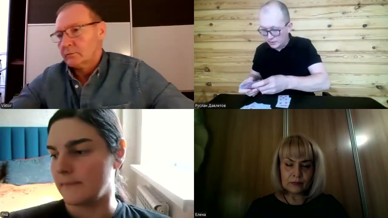 Моделирование в группе 2 4 марта