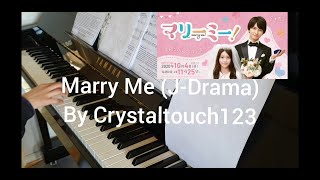 Download Lagu 『マリーミー!』主題歌 ピアノ Marry Me! piano - Rude-a (J Drama) MP3 Download Lagu 『マリーミー!』主題歌 ピアノ Marry Me! piano - Rude-a (J Drama) MP3