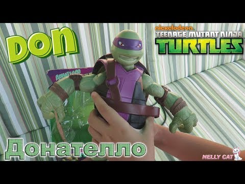 Черепашки ниндзя 2018 DoJo Фигурка Донателло Черепашки ниндзя 28см Donatello Figure TMNT Toy