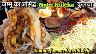 Jammu famous nutri kulcha / Stuffed Nutri Kulcha /