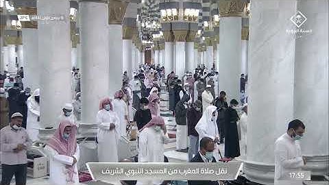 سورة الفرقان 21-29 - صلاة المغرب - للشيخ عبد المحسن القاسم - 18 جمادى الأولى 1442