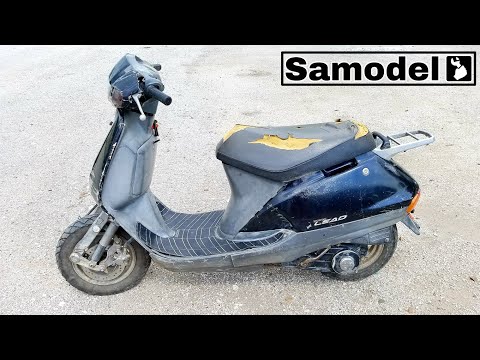 Video: Jak funguje malý karburátor plynového motoru?