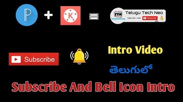How to make Subscribe and Bell Icon Intro on Mobile | Step by step Intro in telugu | Youtube intro