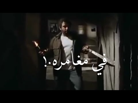 افجر حالات واتس مهرجانات حلقولو ومودي امين حالات واتس يا مجرمين يلا اسحبو مهرجان عنبر سكوت لسه منزلش