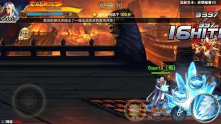 街机三国 （掌上真格斗）- Arcade Three Kingdoms (Pocket really fighting) - Android app - GogetaSuperx screenshot 2