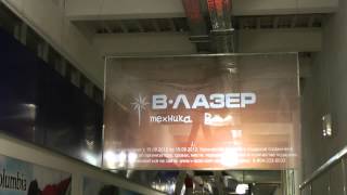 Проекционный Экран(, 2012-10-17T17:04:19.000Z)