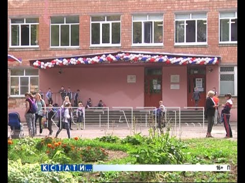 5 классов в 5 нижегородских школах закрыты на карантин из-за COVID-19