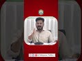 #KrishnaRiverDispute #TelanganaAssembly #RevanthVsKCR #NeelluNijalu #TelanganaPolitics #telangana